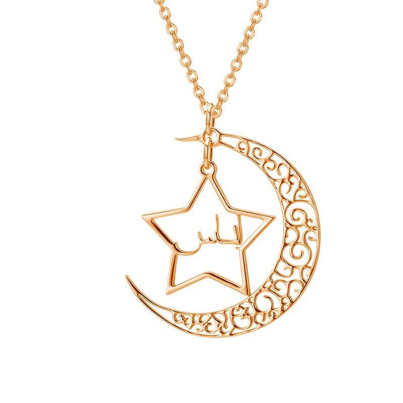 Arabic moon necklace - Kenzella